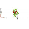 Микродождеватель для малых площадей GARDENA 4,6 мм 08321-29.000.00